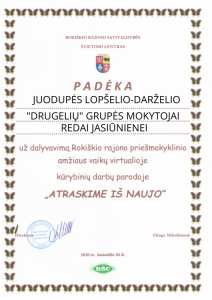 JUODUPĖS LOPŠELIO-DARŽELIO8